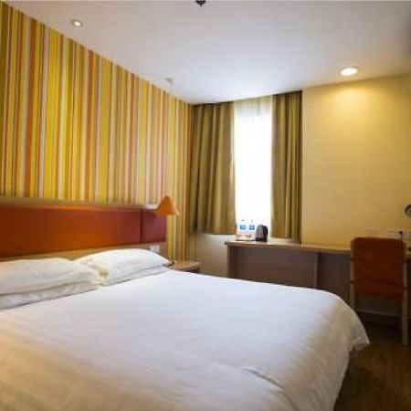 Home Inn Guangzhou Zhujiang New City Exterior photo