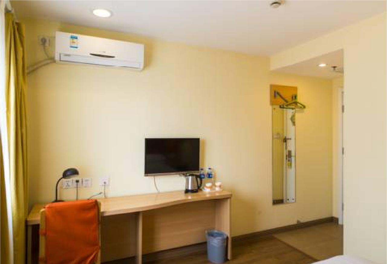 Home Inn Guangzhou Zhujiang New City Exterior photo