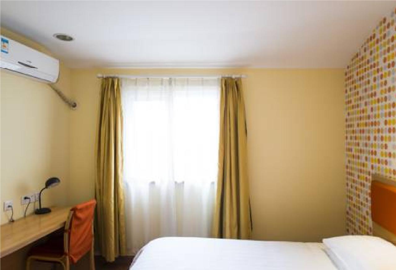 Home Inn Guangzhou Zhujiang New City Exterior photo