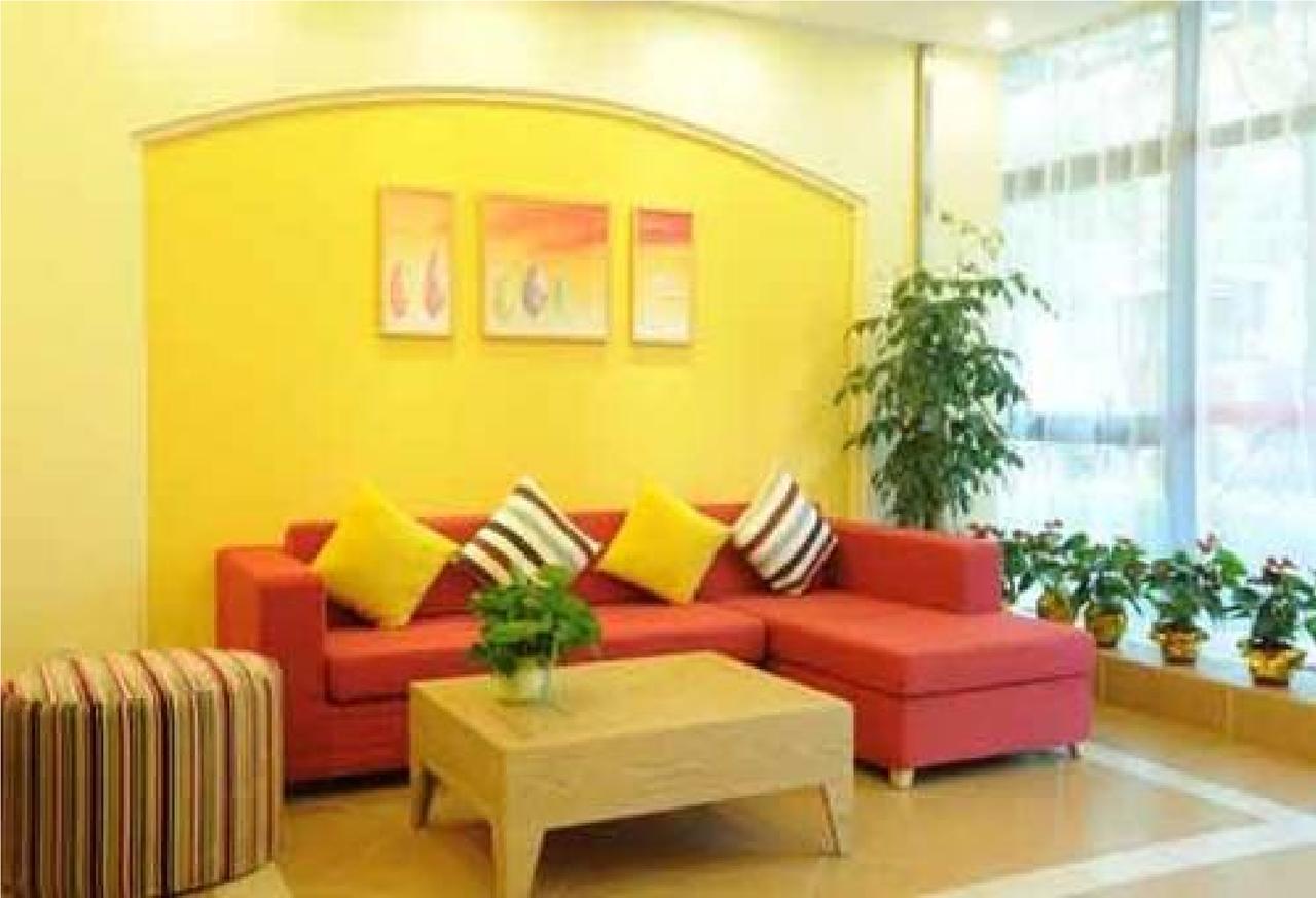 Home Inn Guangzhou Zhujiang New City Exterior photo