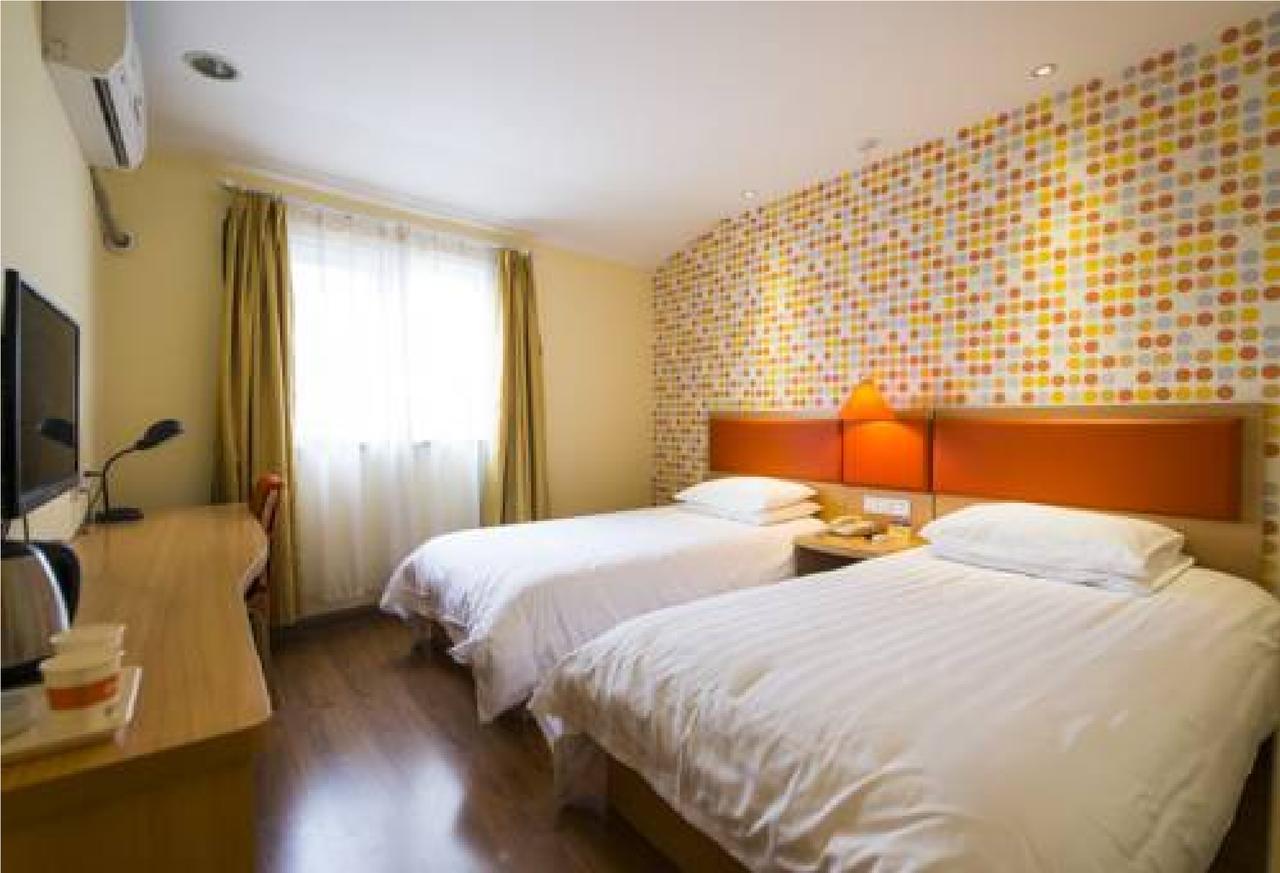 Home Inn Guangzhou Zhujiang New City Exterior photo