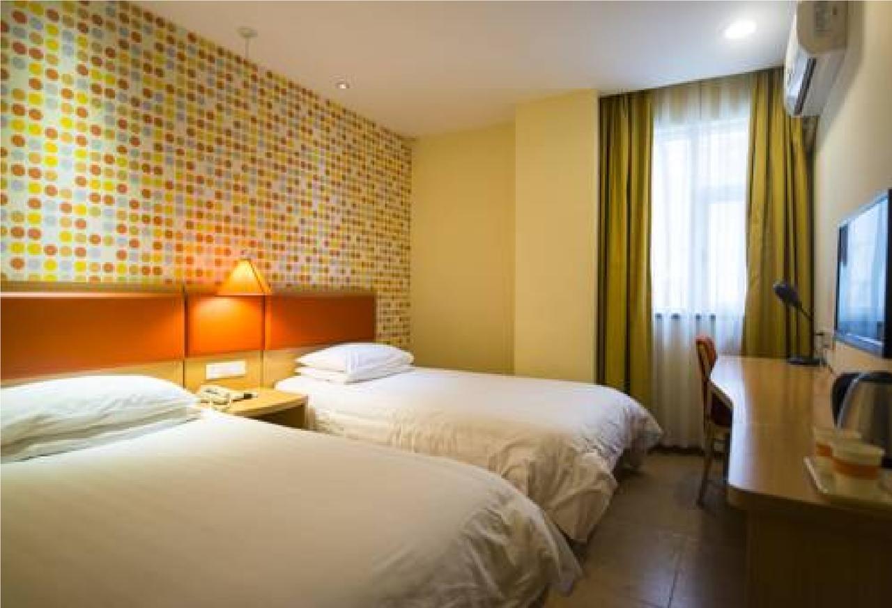 Home Inn Guangzhou Zhujiang New City Exterior photo