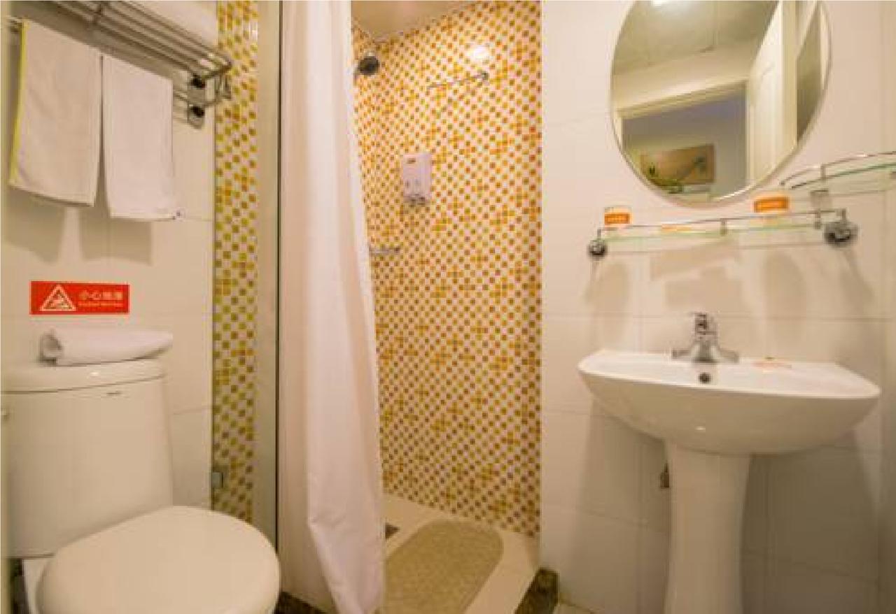 Home Inn Guangzhou Zhujiang New City Exterior photo