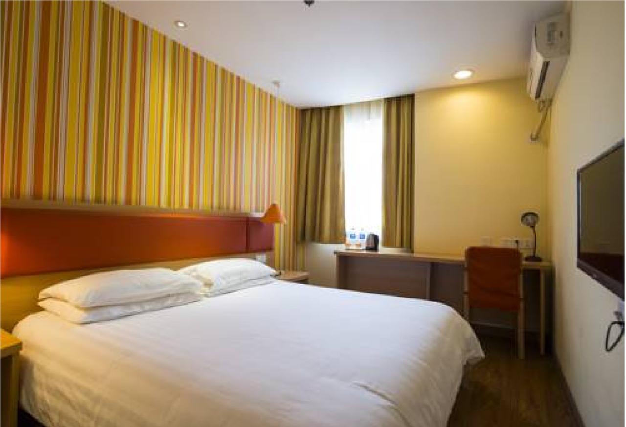 Home Inn Guangzhou Zhujiang New City Exterior photo
