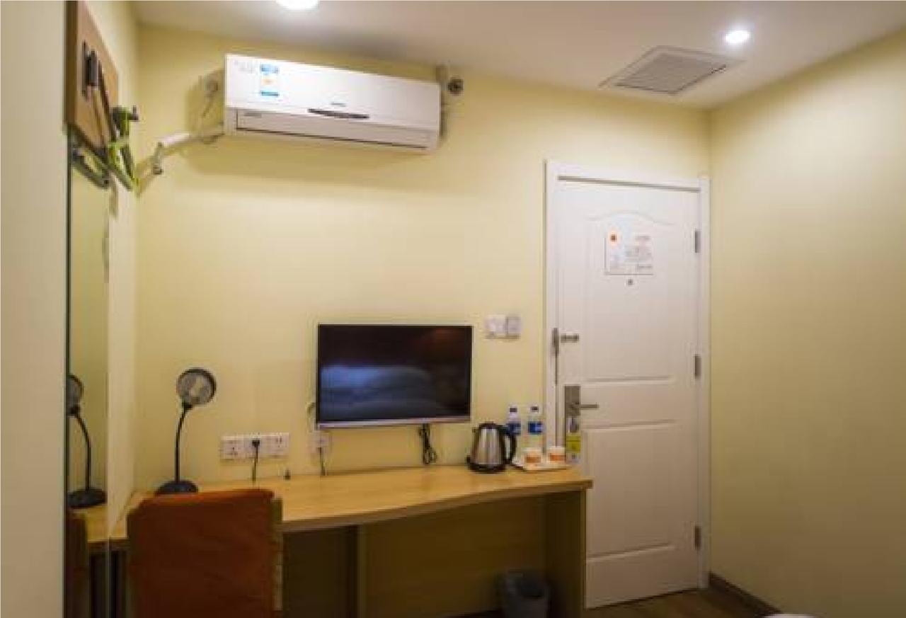 Home Inn Guangzhou Zhujiang New City Exterior photo