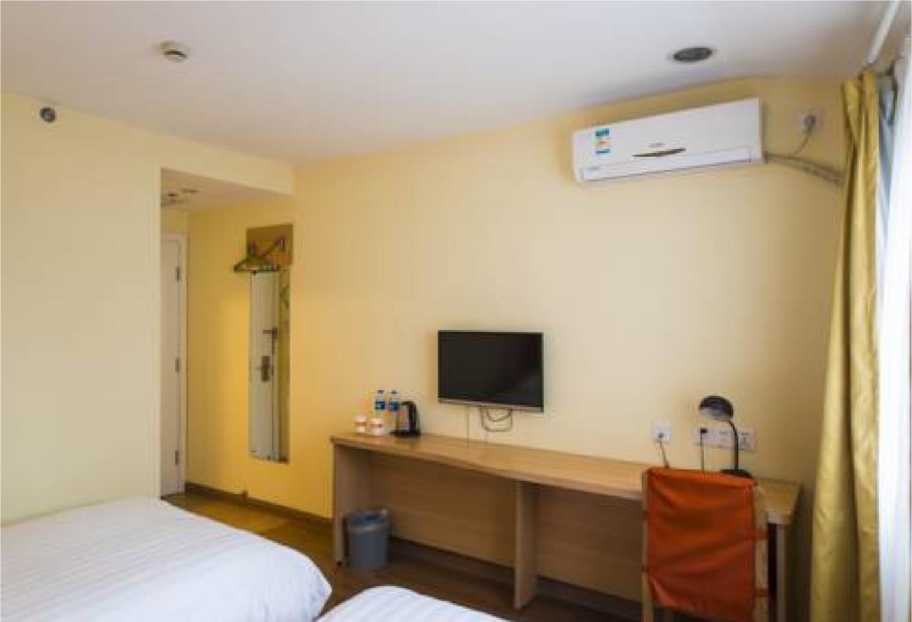 Home Inn Guangzhou Zhujiang New City Exterior photo