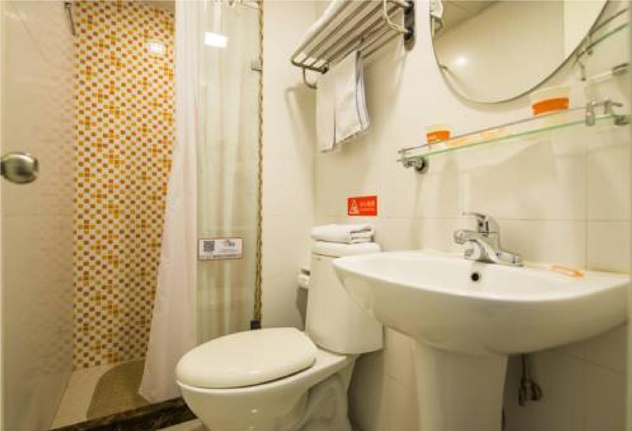 Home Inn Guangzhou Zhujiang New City Exterior photo
