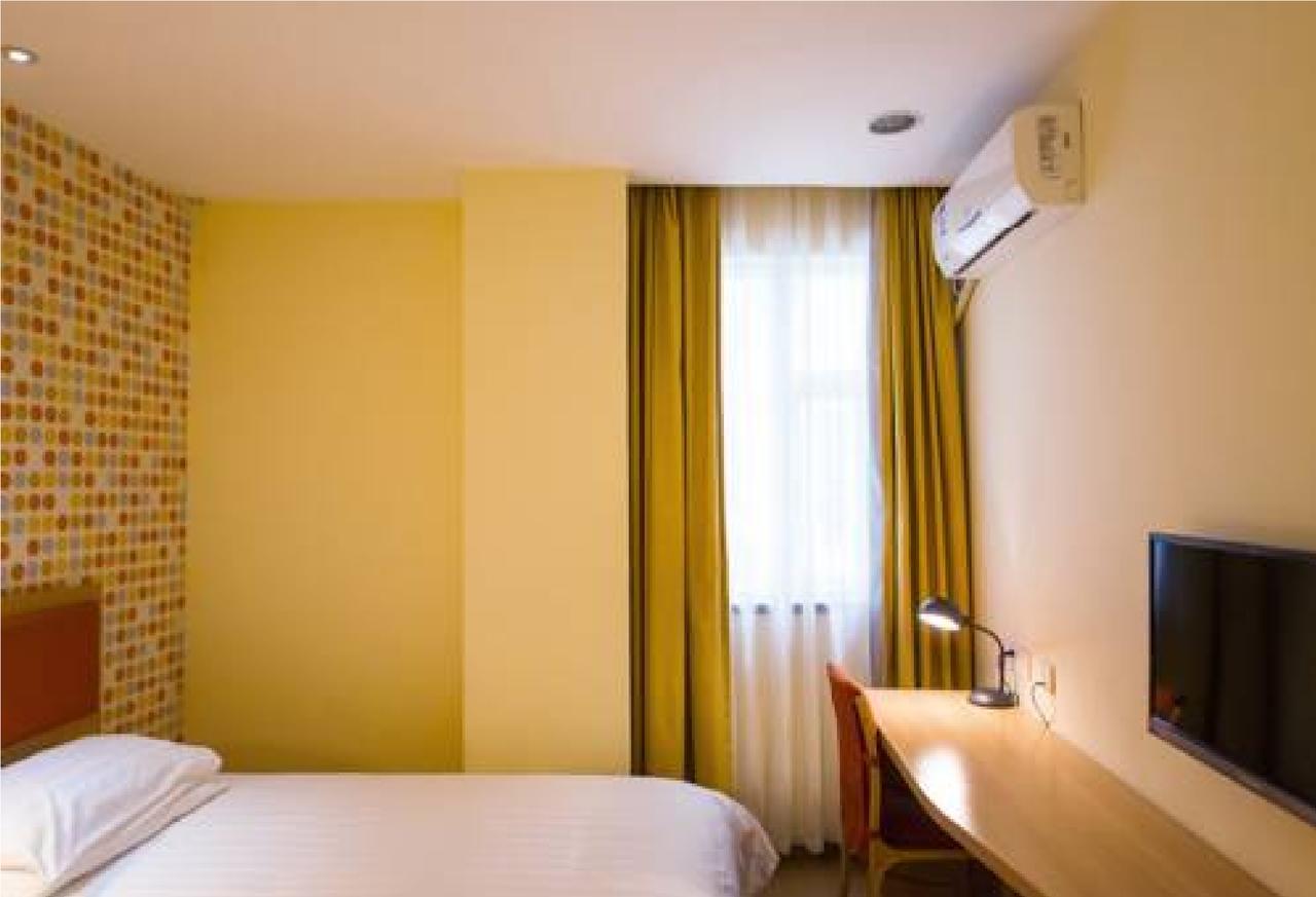 Home Inn Guangzhou Zhujiang New City Exterior photo